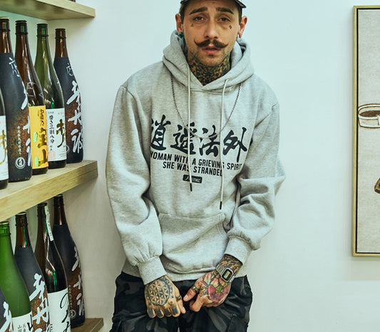Hoodie Street Asiático  – Estilo Loose Unisex