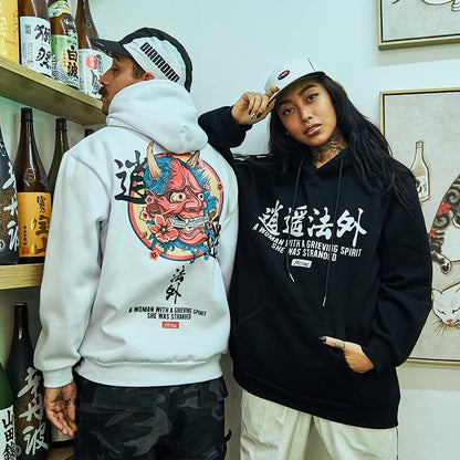 Hoodie Street Asiático  – Estilo Loose Unisex
