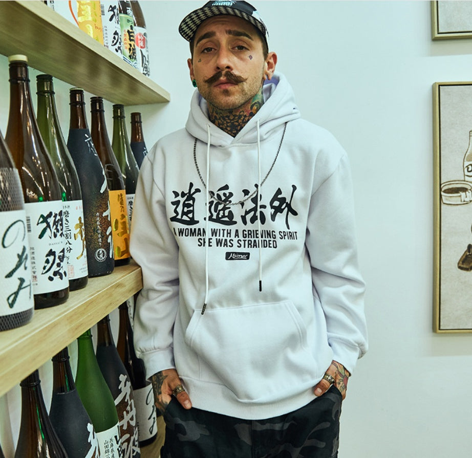 Hoodie Street Asiático  – Estilo Loose Unisex