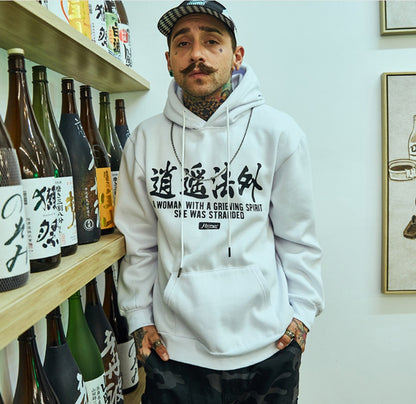 Hoodie Street Asiático  – Estilo Loose Unisex