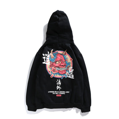 Hoodie Street Asiático  – Estilo Loose Unisex