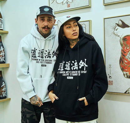 Hoodie Street Asiático  – Estilo Loose Unisex