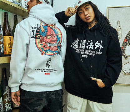 Hoodie Street Asiático  – Estilo Loose Unisex